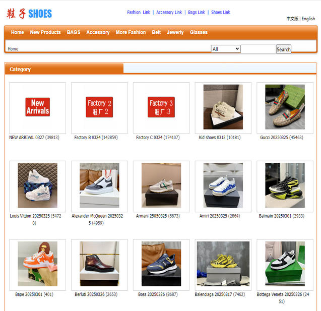 shoesqiqiyg.com/